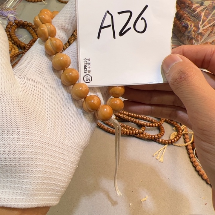 猴头核桃手串A26———————-