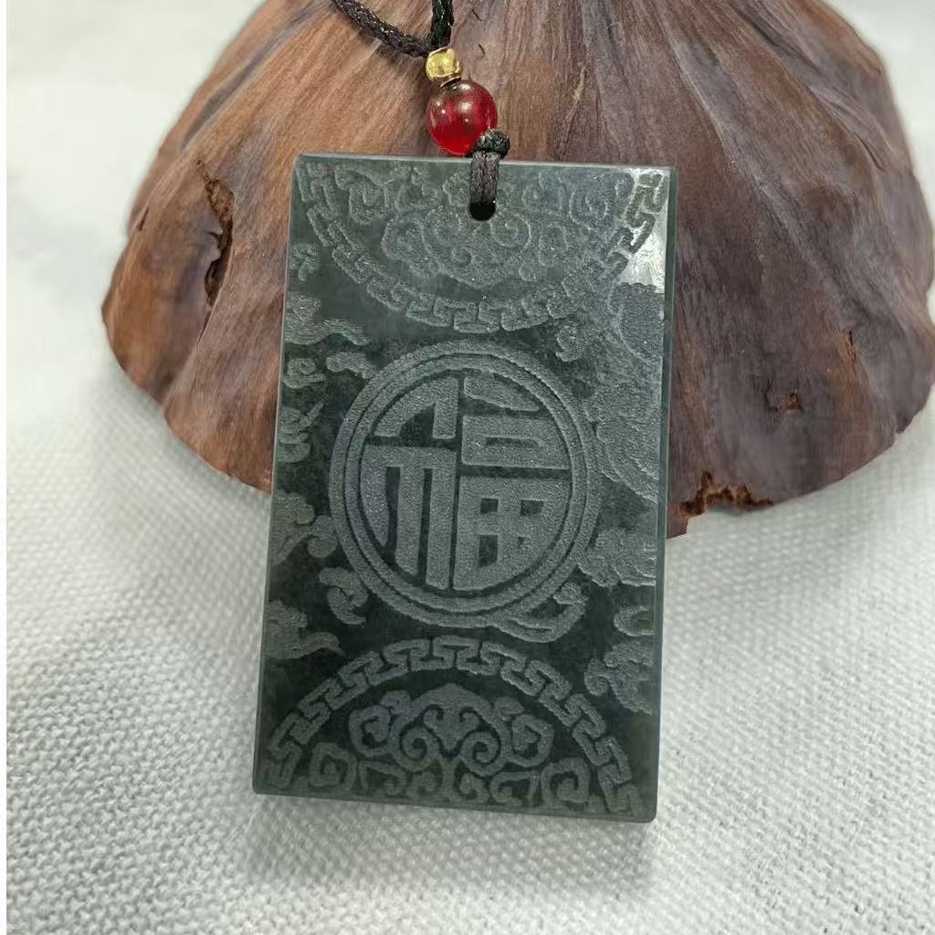 【钰轩甄选】天然新疆和田玉青福牌-YHQ-12