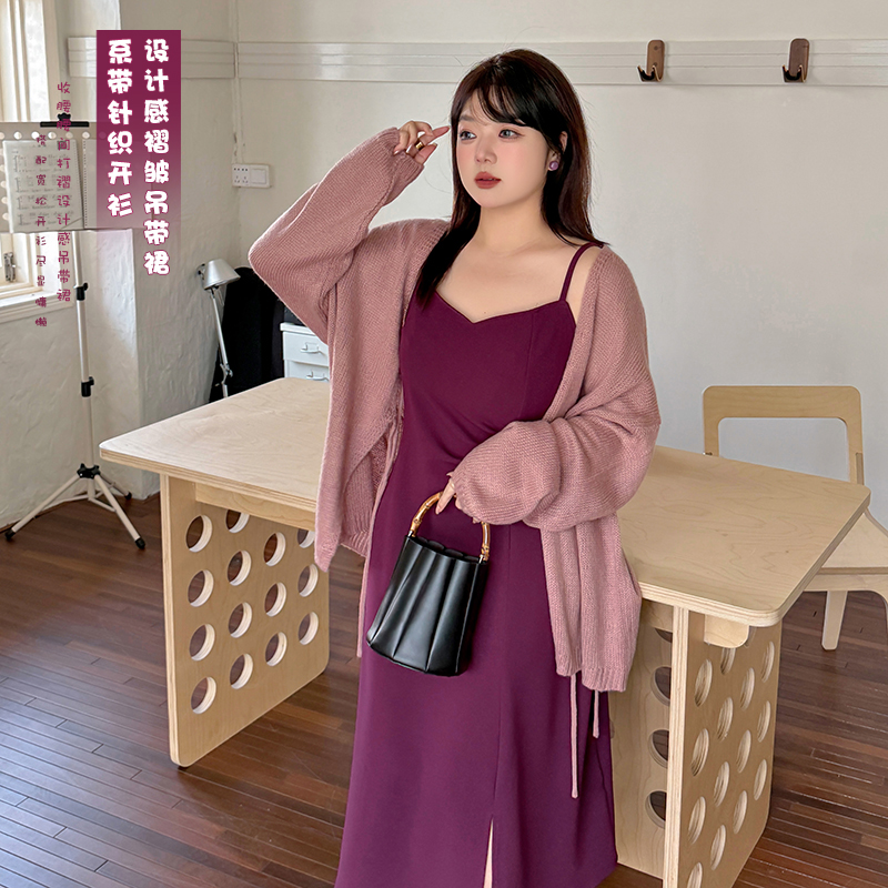 【酒醺野莓】春季设计感褶皱吊带裙+V领系带针织开衫-L369-F370