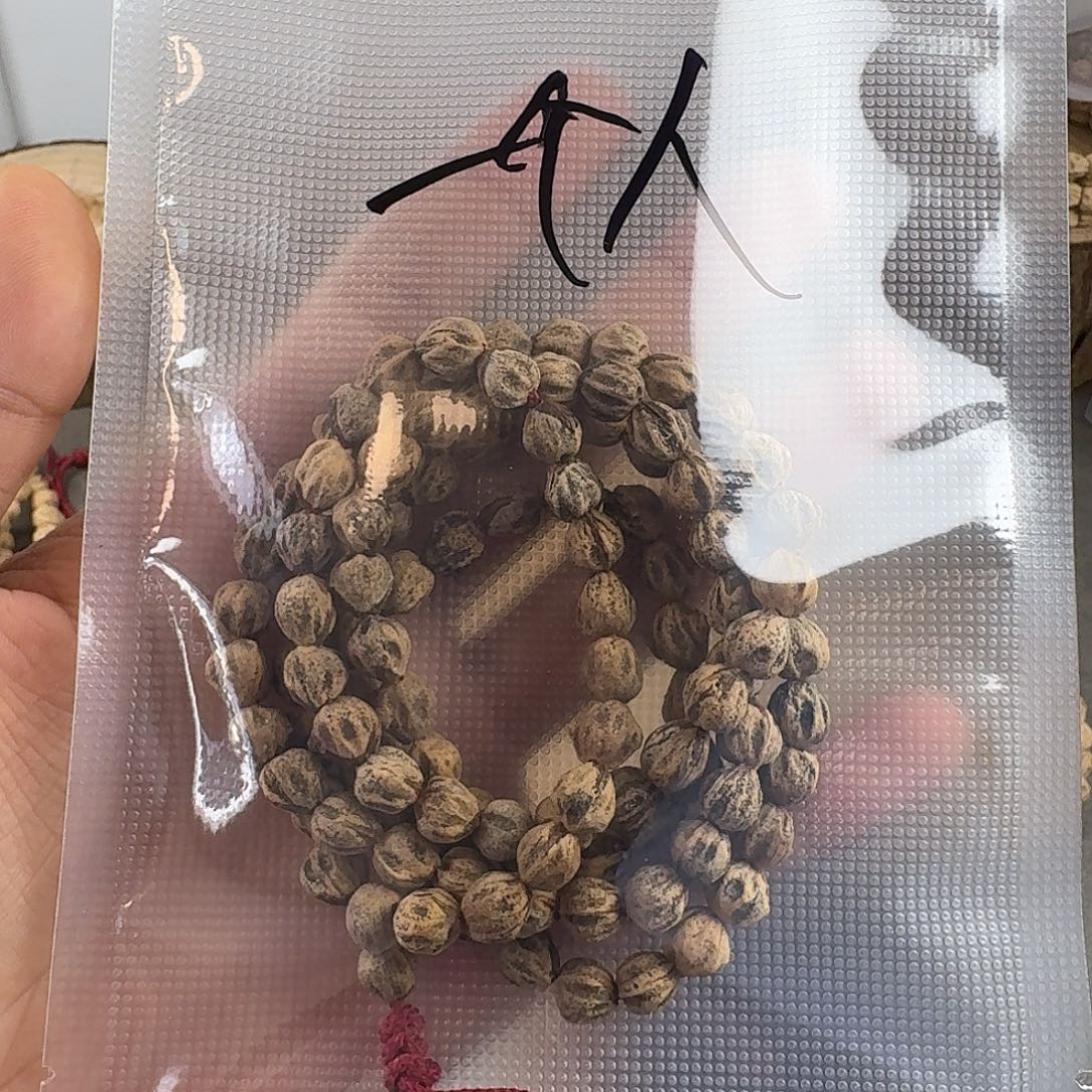 一***唱柏香籽/百香籽吊坠