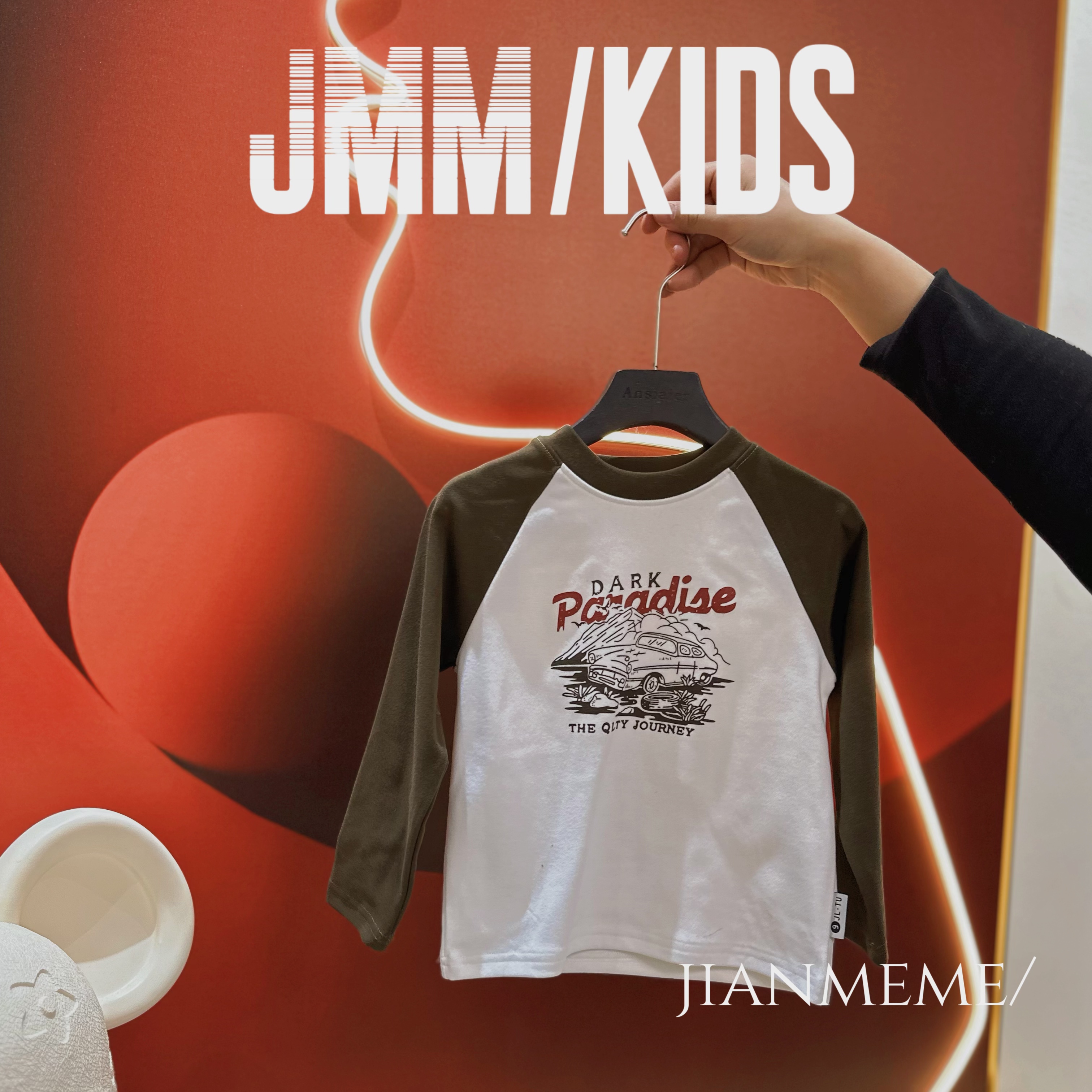 夏单品-黑白小飞车F173 撞色恐龙长袖T恤男童拼接休闲百搭上衣