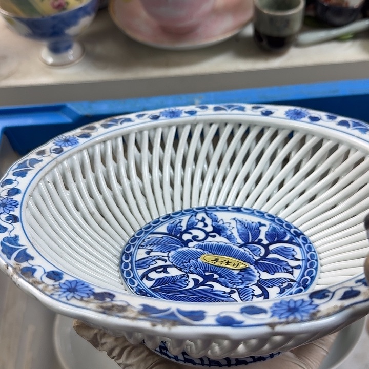 碟开播啦…开播啦