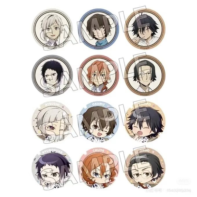 【文豪野犬】文豪野犬新酒店联动 盲盒默认代拆未成年禁止下单