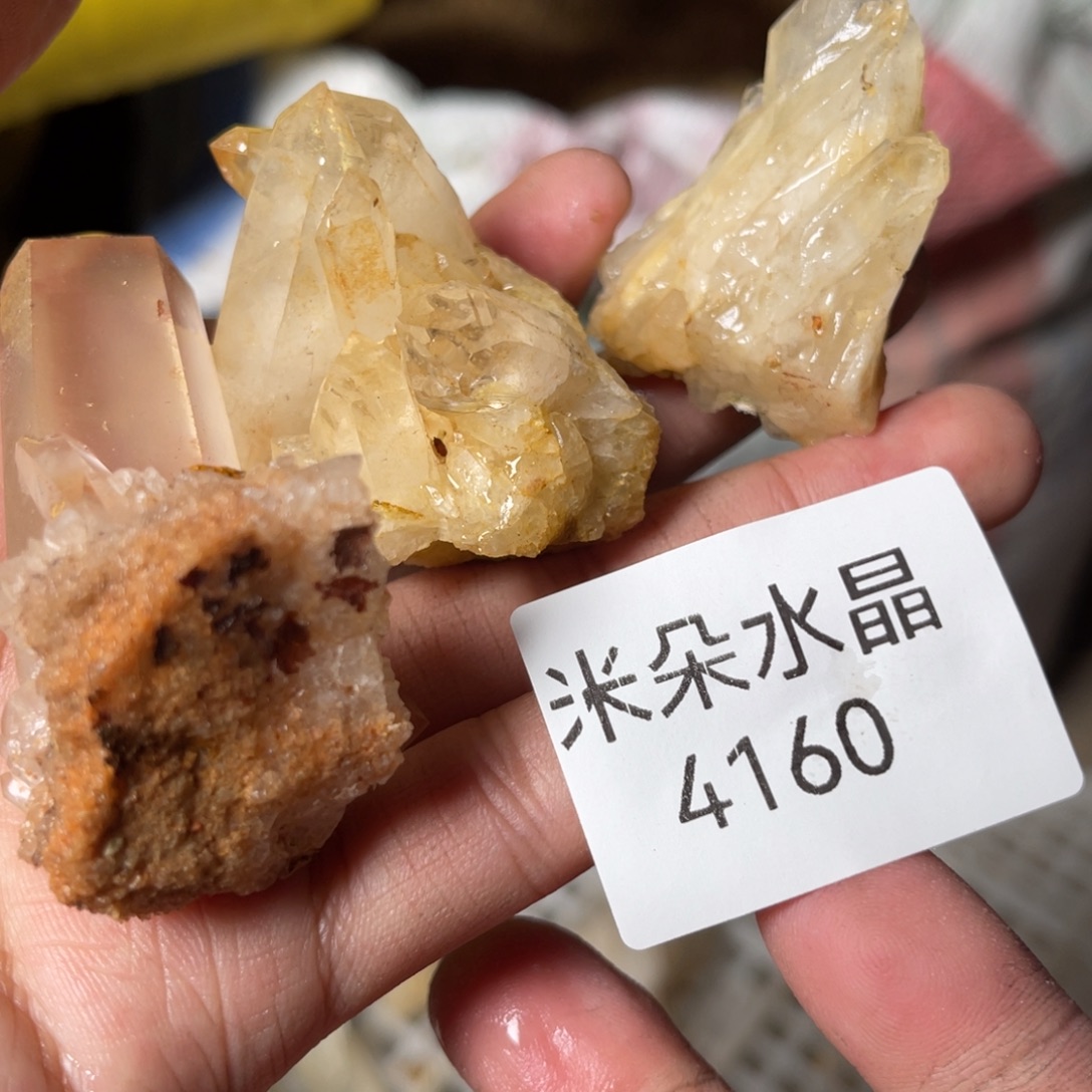 M***K珠宝半成品水晶未镶嵌
