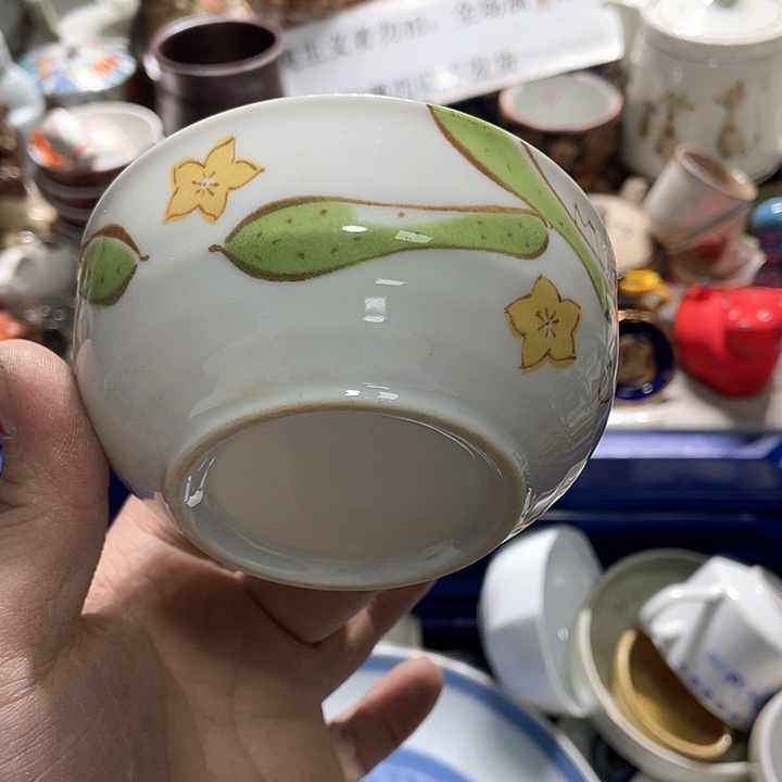 瓷片你是个好朋友一起