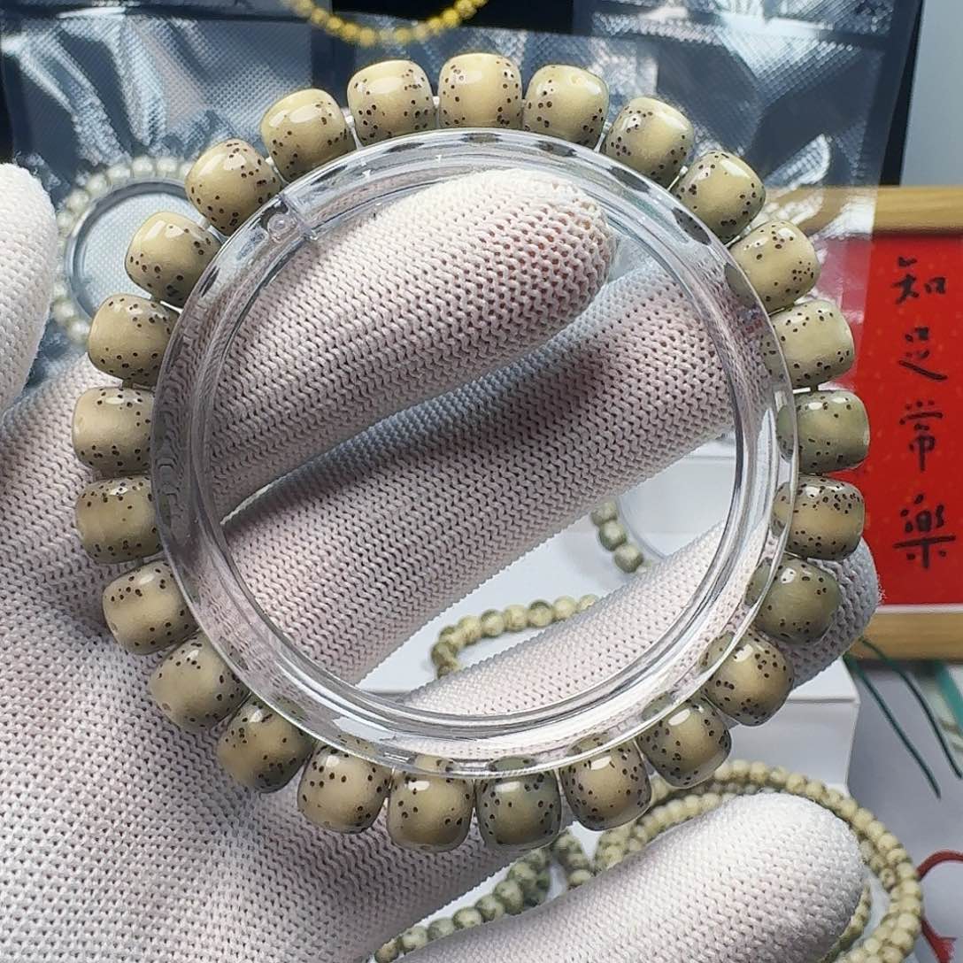 D***星月菩提手串石玉料9/8冰糖通体小细星