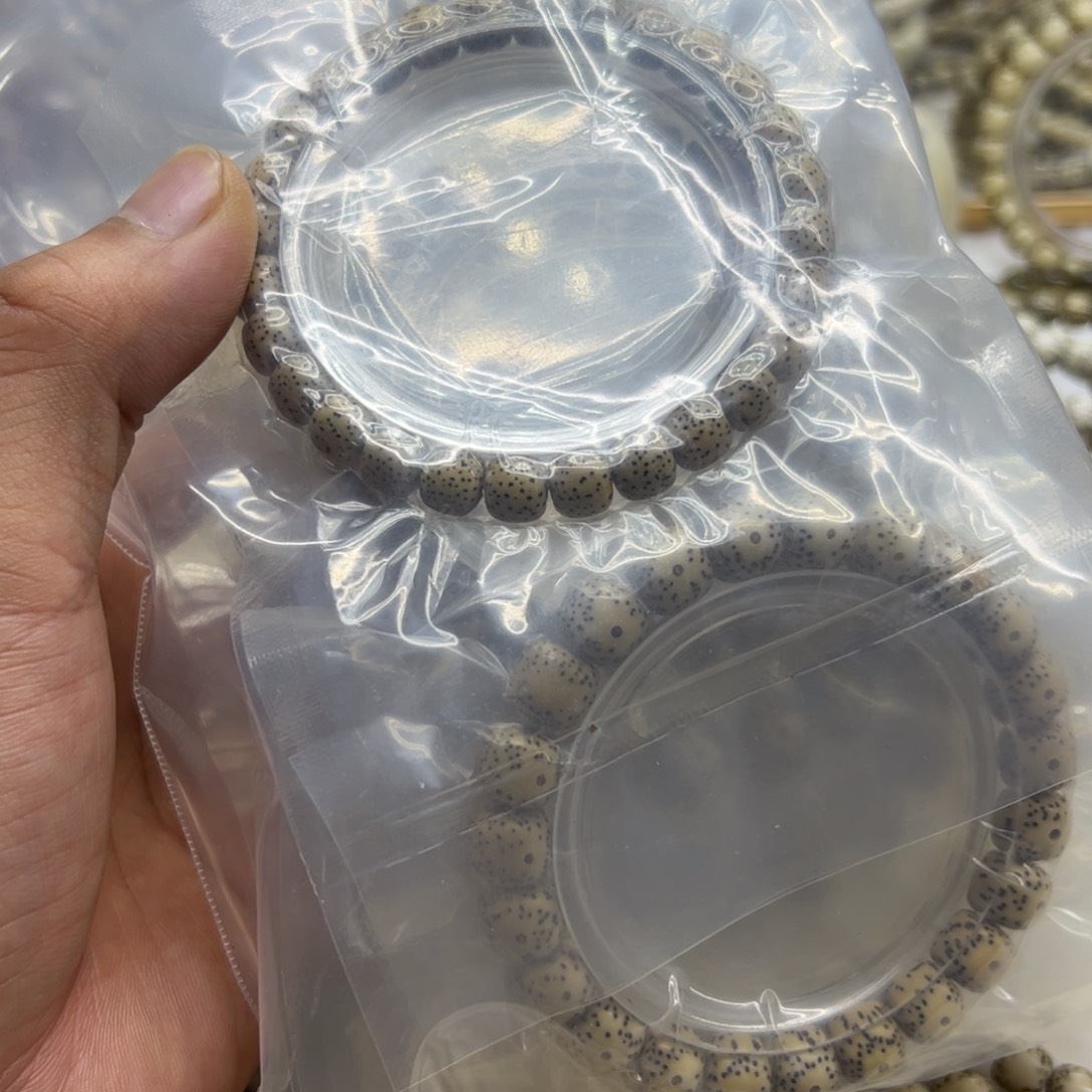 九***思手串星月菩提9条福利