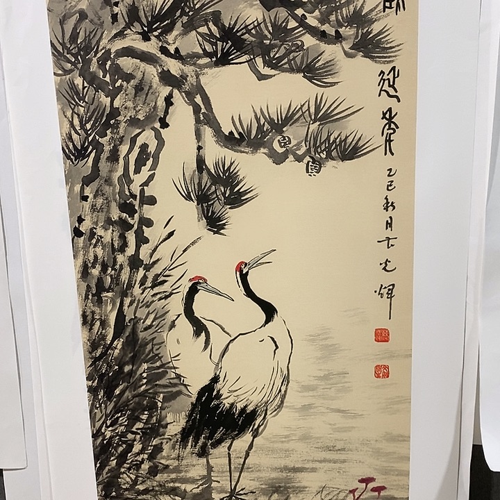 国画手写手绘作品173