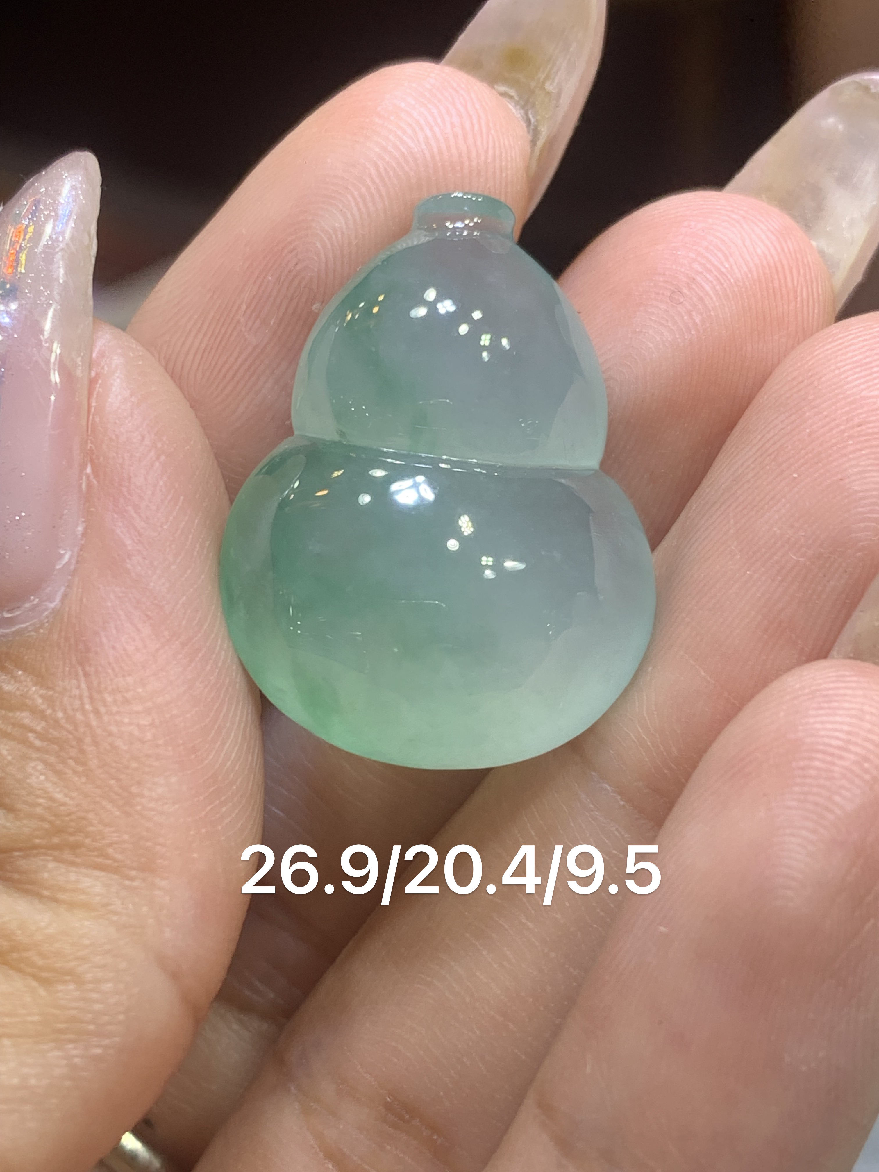 缅甸天然A货翡翠冰种绿通透饱满绿葫芦