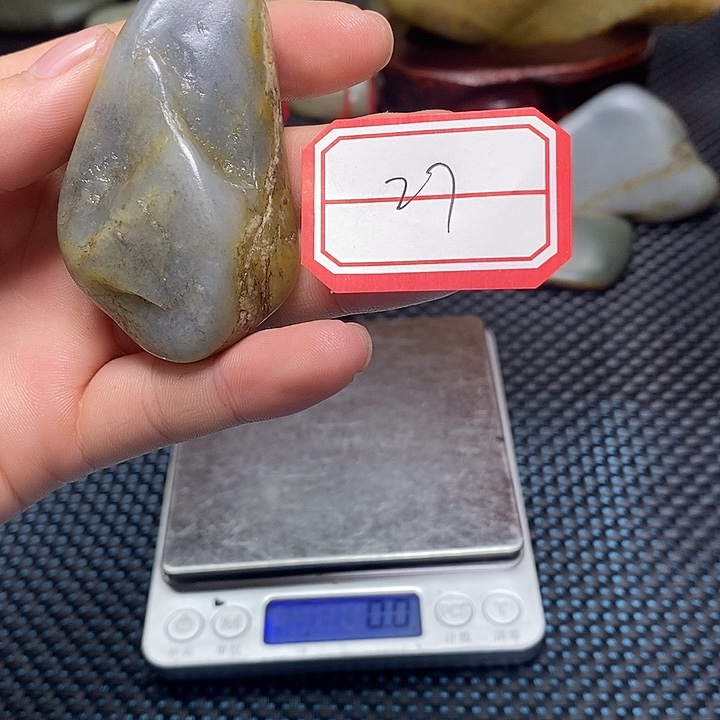 和田玉未镶嵌挂件27