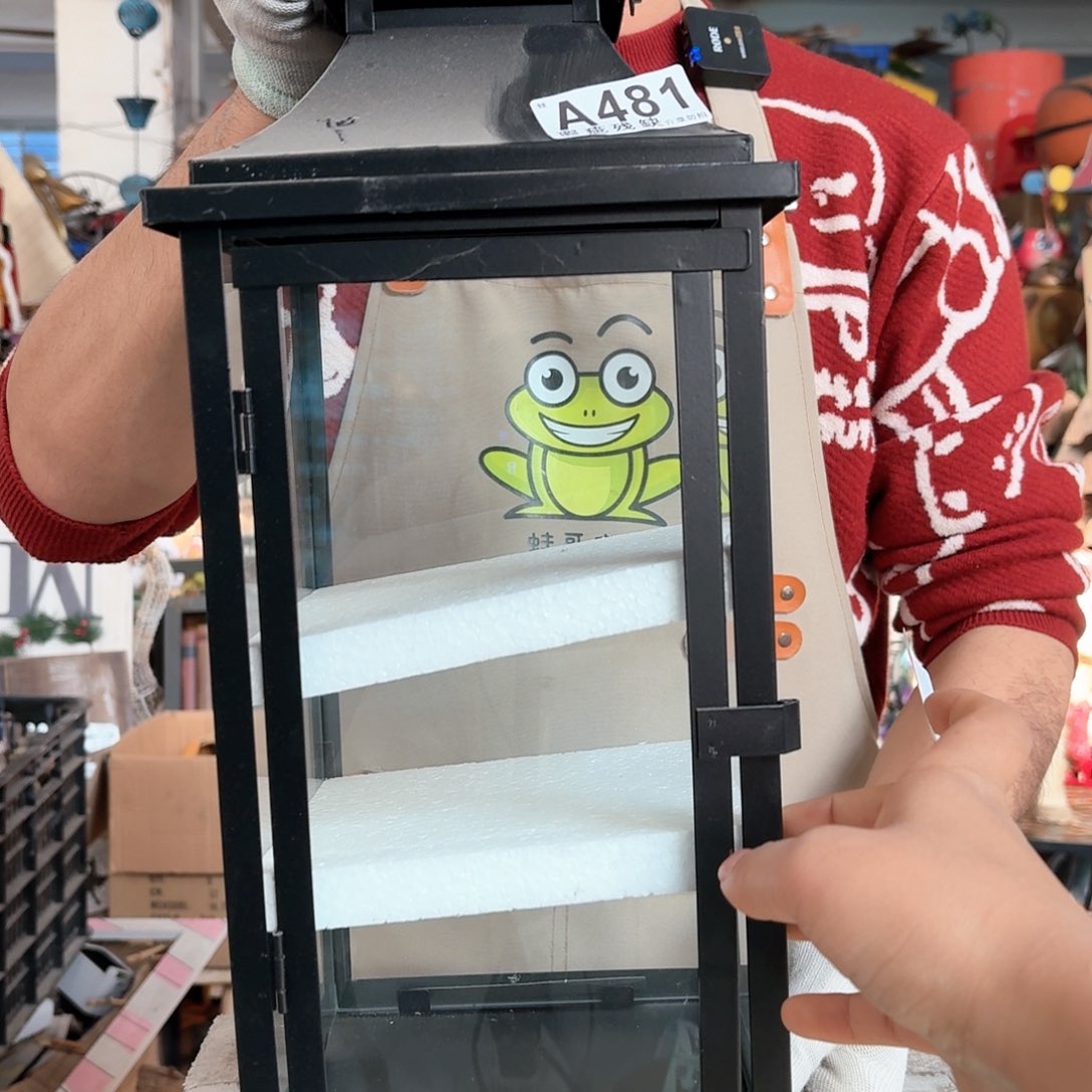 核桃木/黑胡桃（胡桃木）