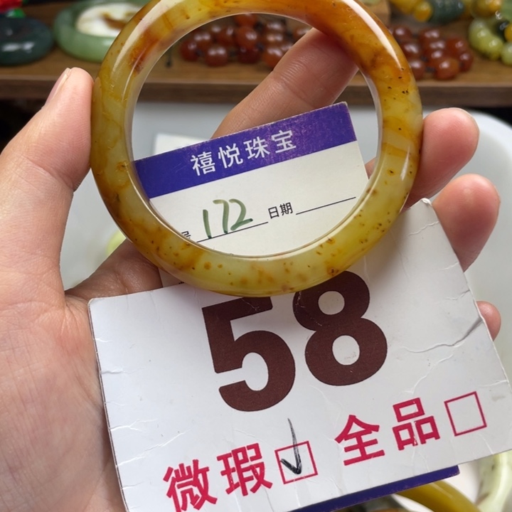 未镶嵌蛇纹石玉手镯
