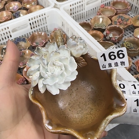 瓷片柴烧柴烧柴烧166