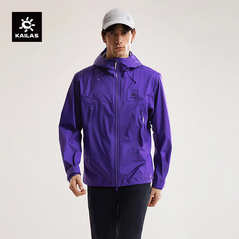 Kailas/凯乐石【博格达 LT】流光风户外徒步越野连帽防风防雨冲锋衣