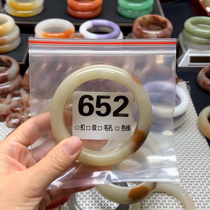 夢***影石英质玉未镶嵌手镯