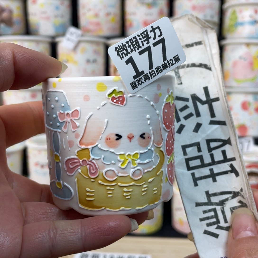 177 小嘟嘟嘟嘟嘟嘟嘟嘟嘟