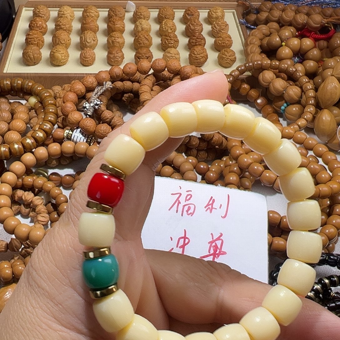 歌***3手串猴头核桃手串直切