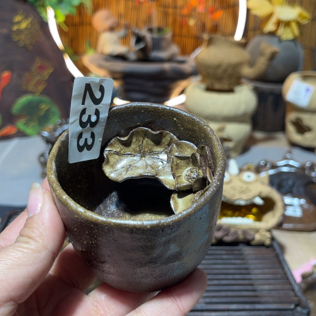 木村信弘柴烧保平