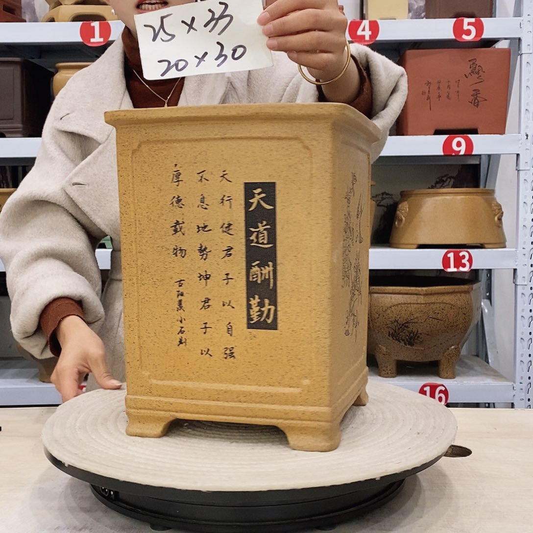 紫砂花盆紫砂花盆