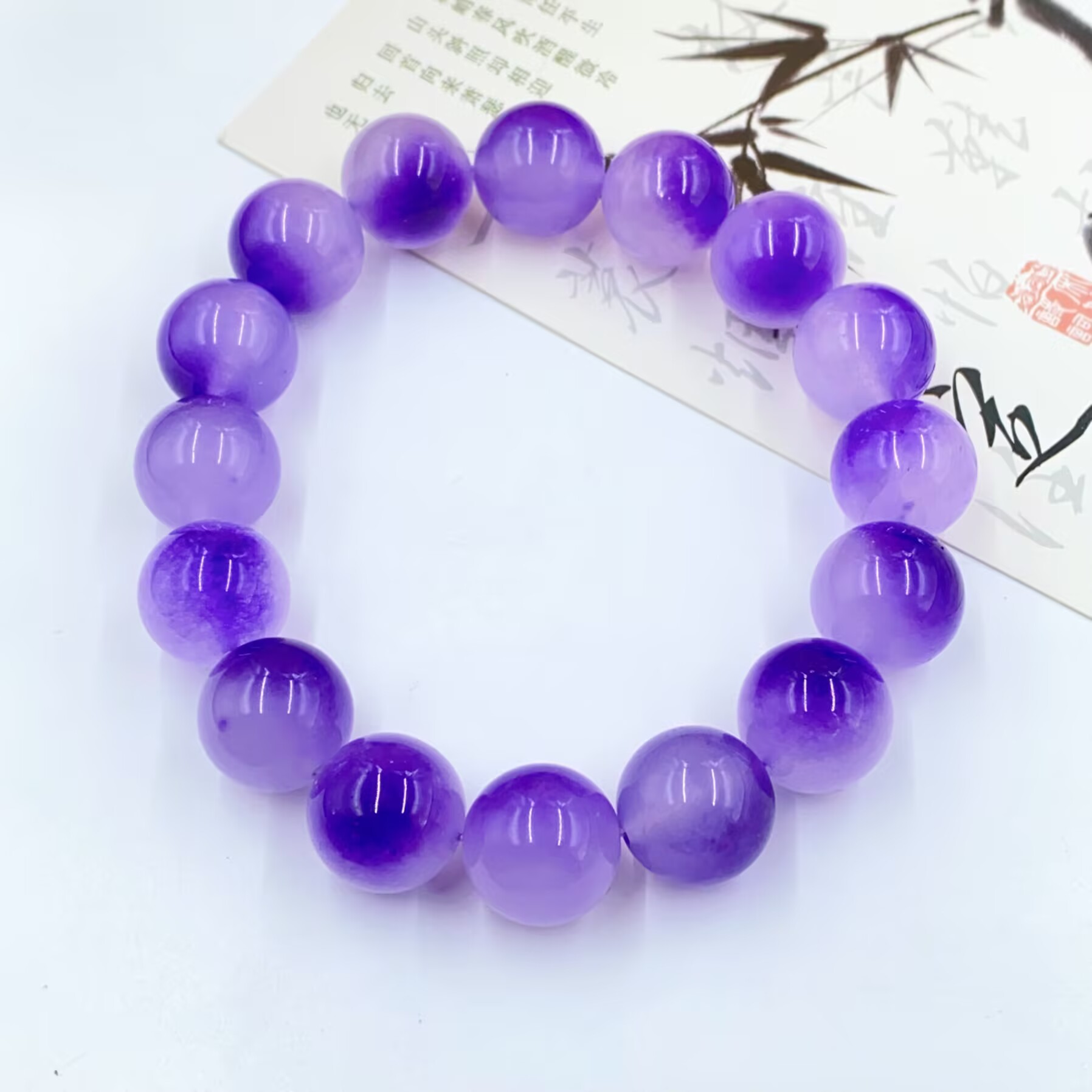 2945  紫胆星耀  手串手链多样性发货