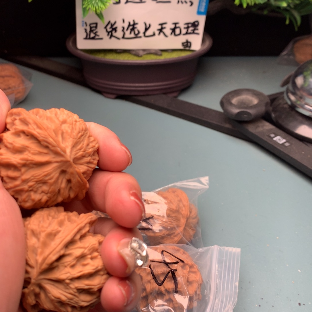 文玩核桃把件苹果4445