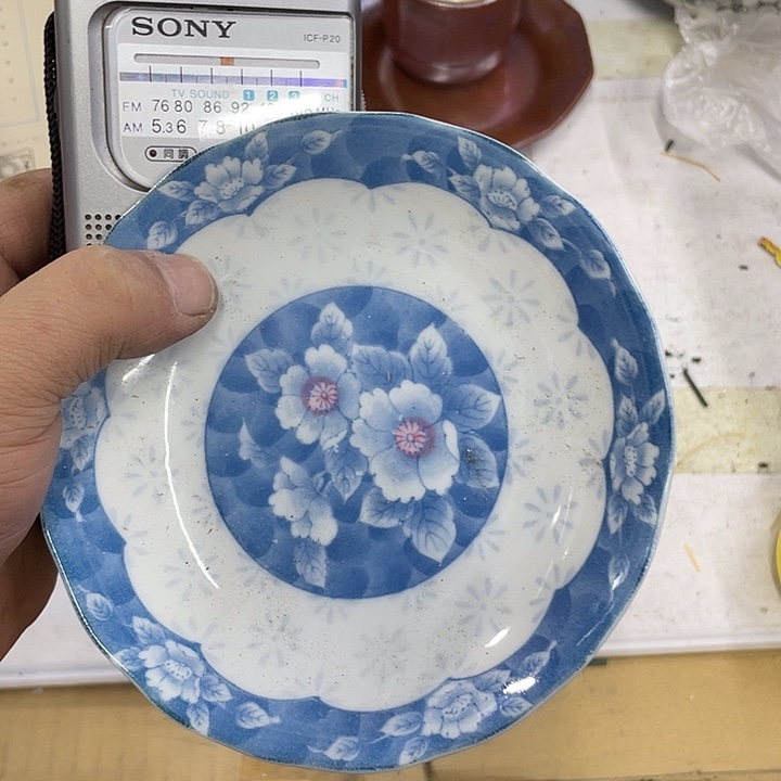 妖***妖摆件老讷精品盘子