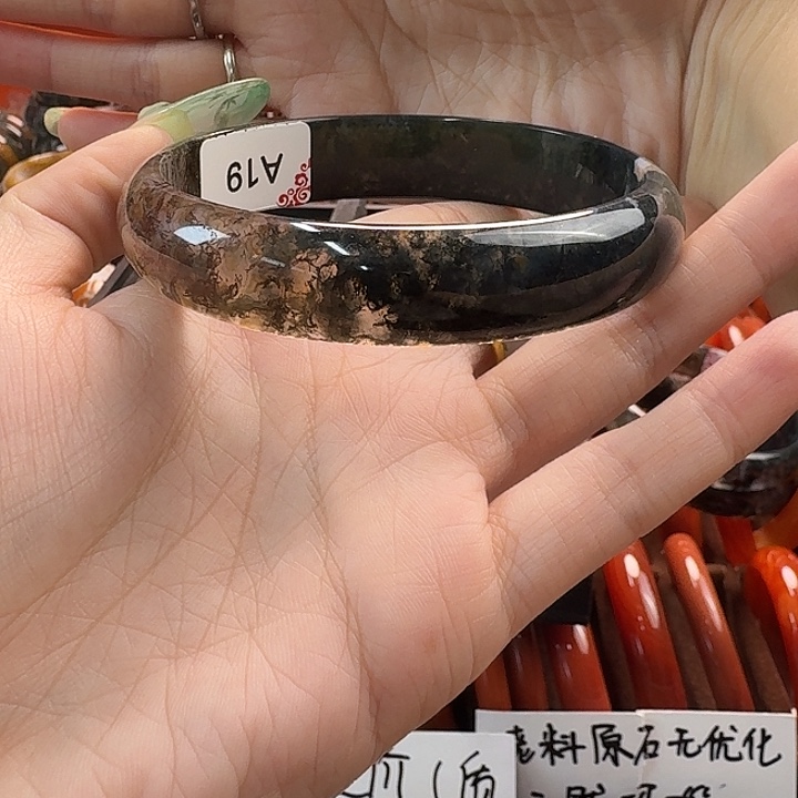 玛瑙/玉髓未镶嵌手镯