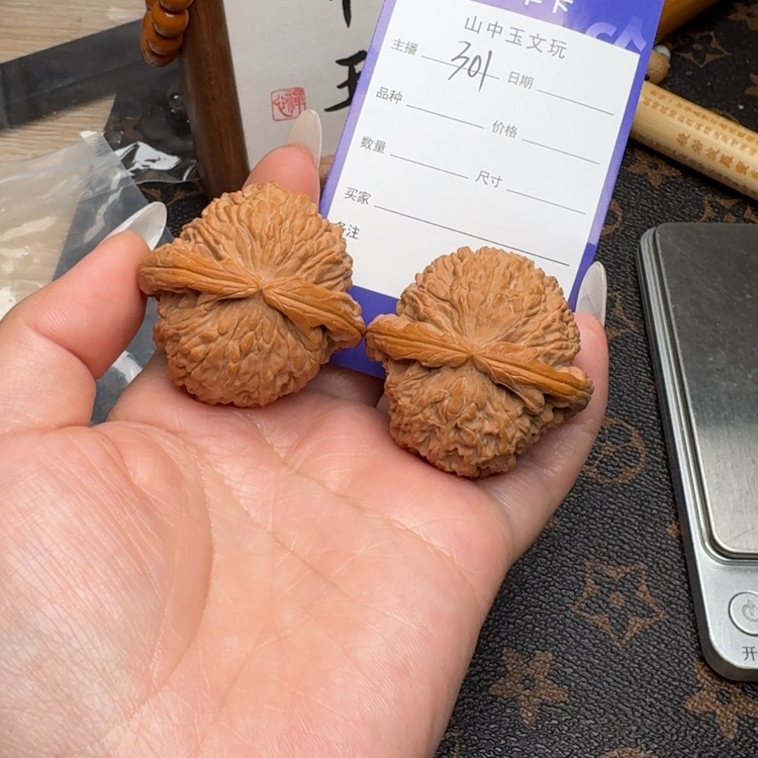 文玩核桃把件42白狮子301