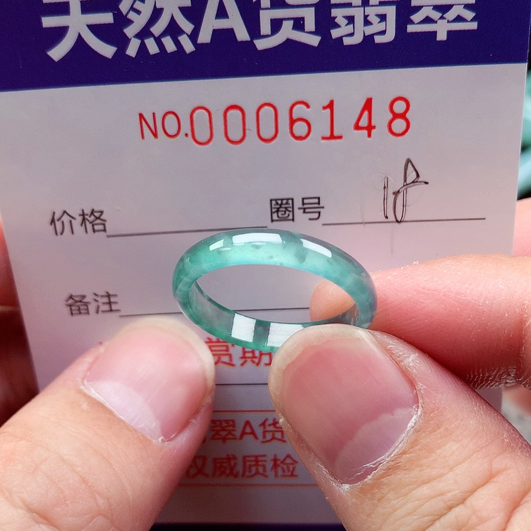 【闪购商品】翡翠戒指未镶嵌天然