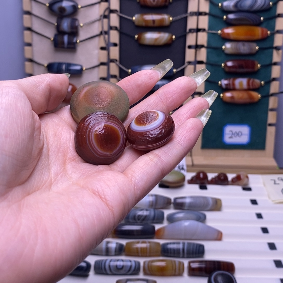 黄***学玛瑙/玉髓合金颈饰