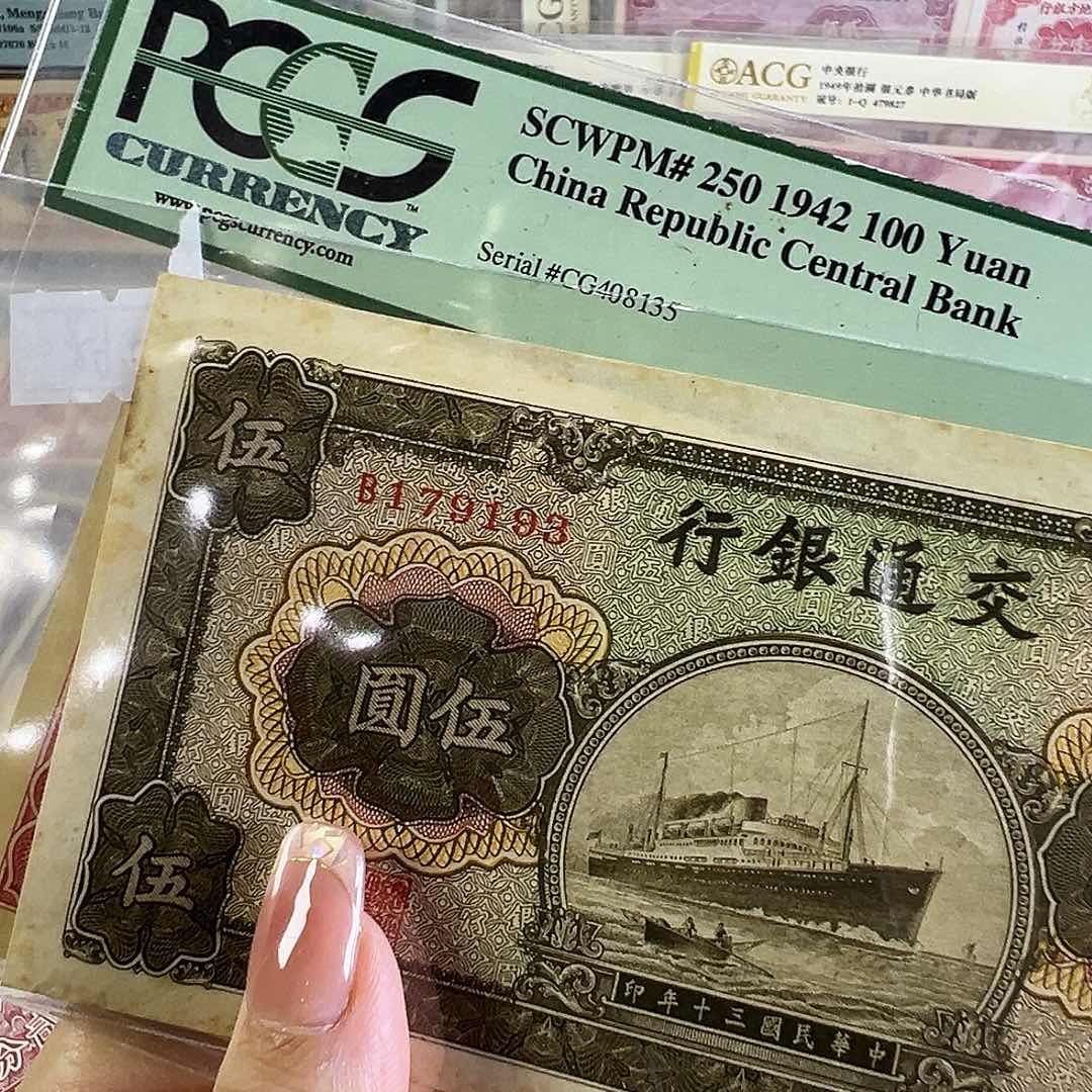 品相如图看好再拍