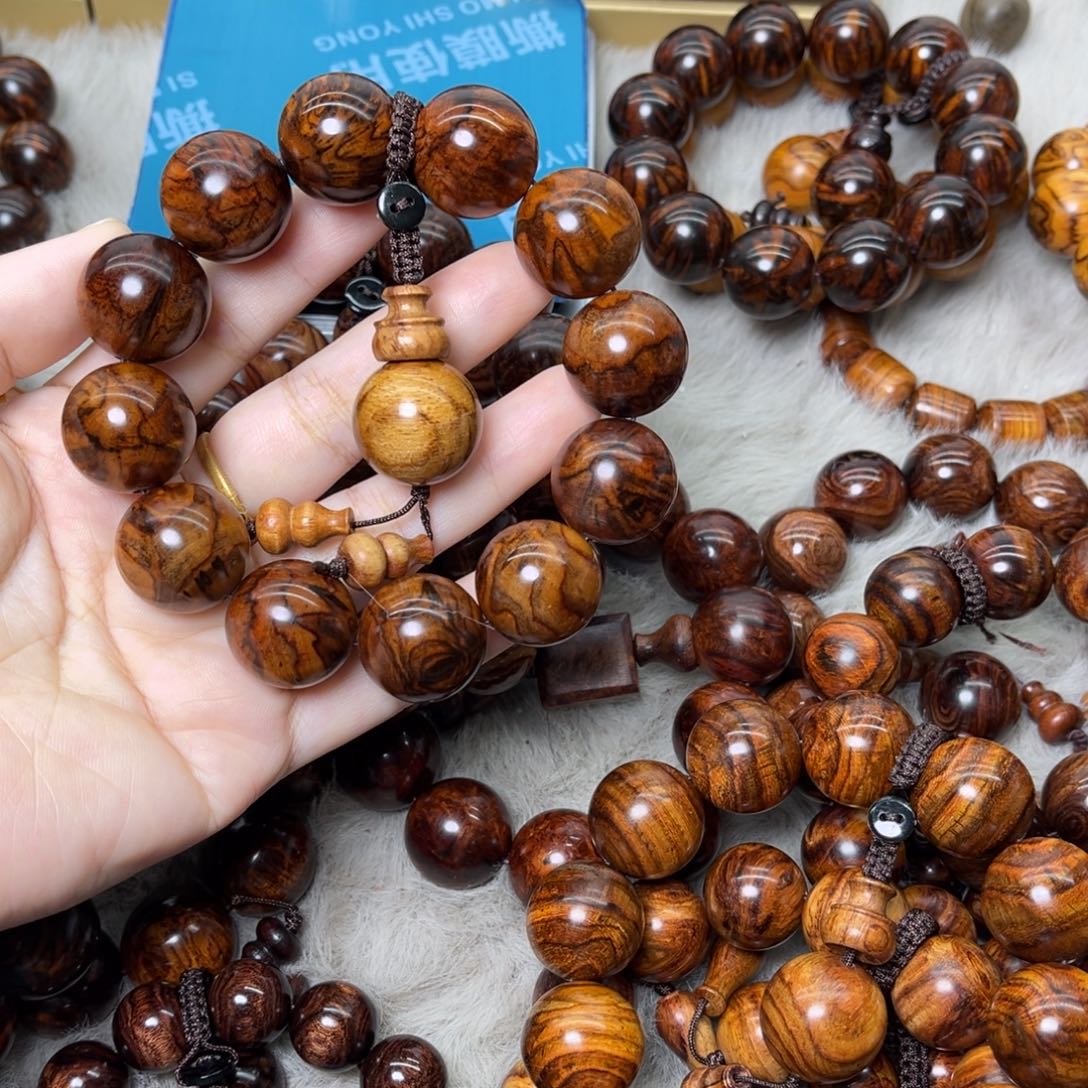 木黄花梨黄花梨2.0