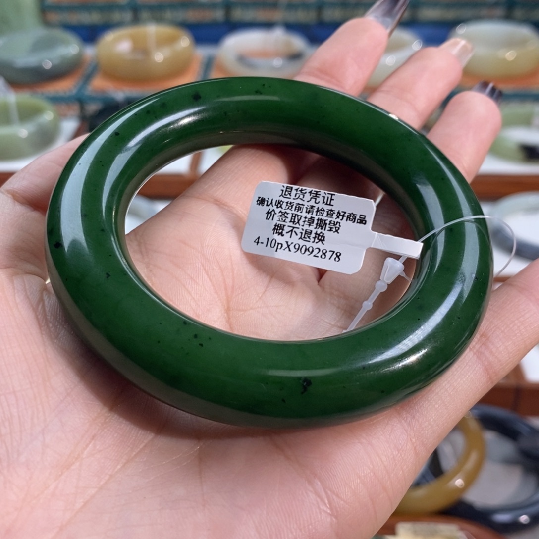 和田玉未镶嵌手镯俄料辣阳绿大胖圆56/57