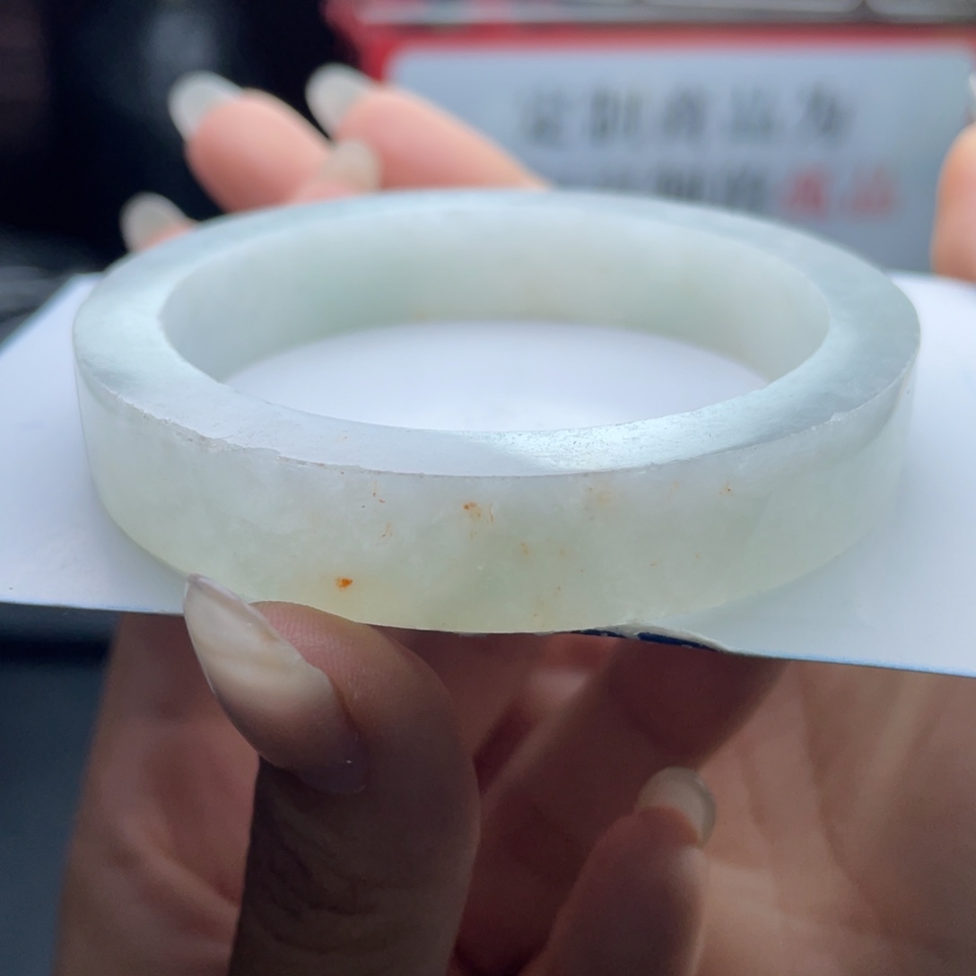 千***雪未镶嵌正圈定制翡翠
