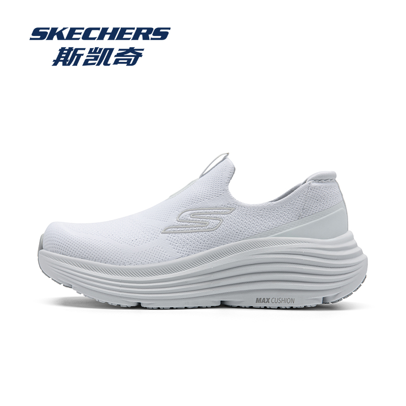 Skechers/斯凯奇女鞋健步鞋2025夏季款轻盈运动鞋白色休闲跑步鞋