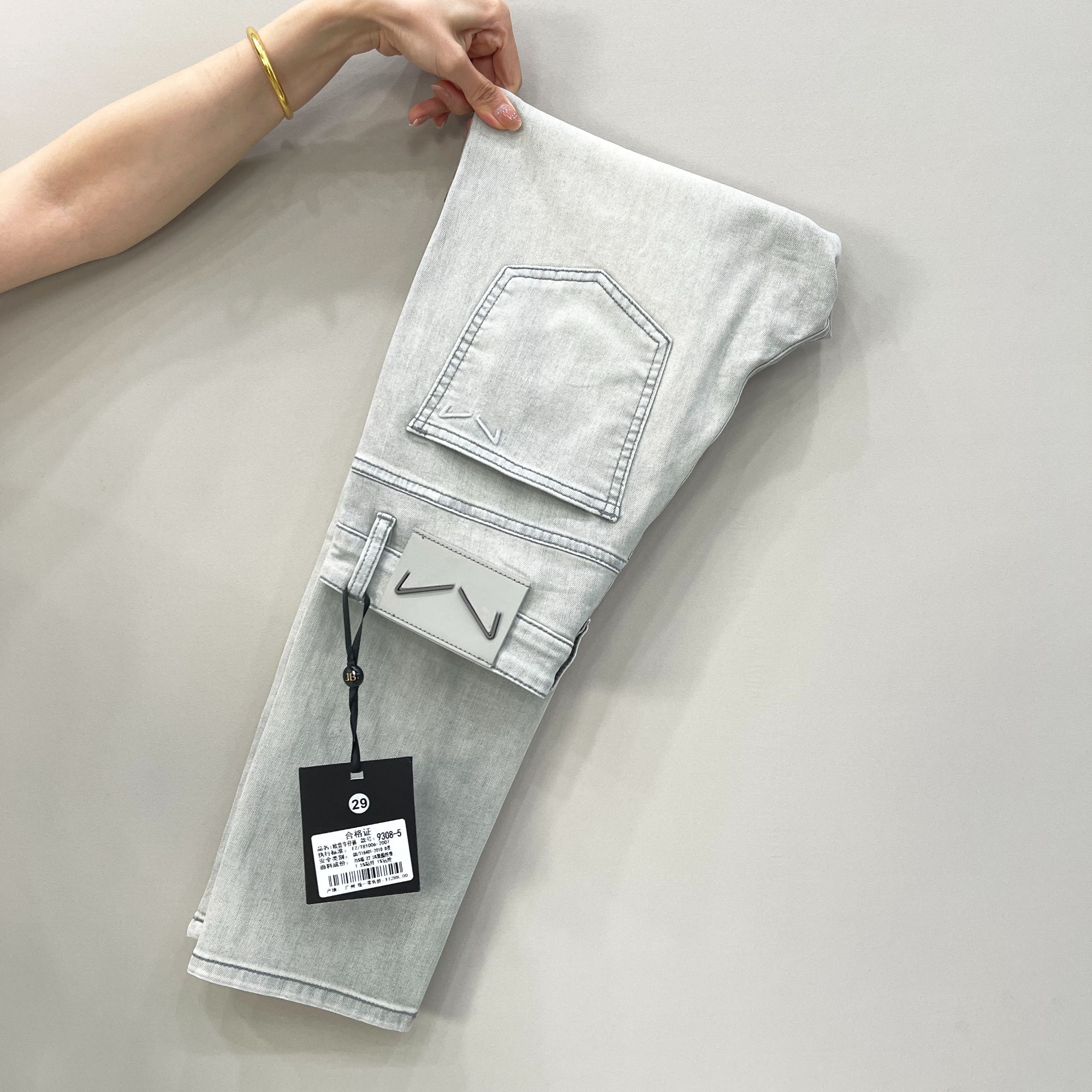 《2025夏季》浅灰色小眼睛长裤九分裤小直筒弹力修身百搭男士牛仔裤