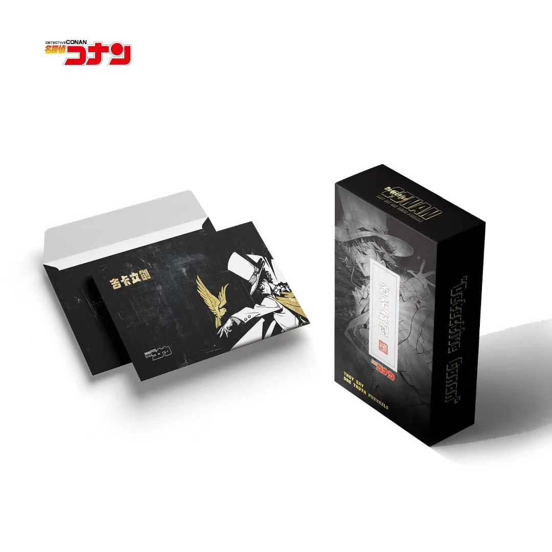【吉卡文创】名侦探柯南 、「奏章-启奏天下」系列色纸盲盒 默认代拆