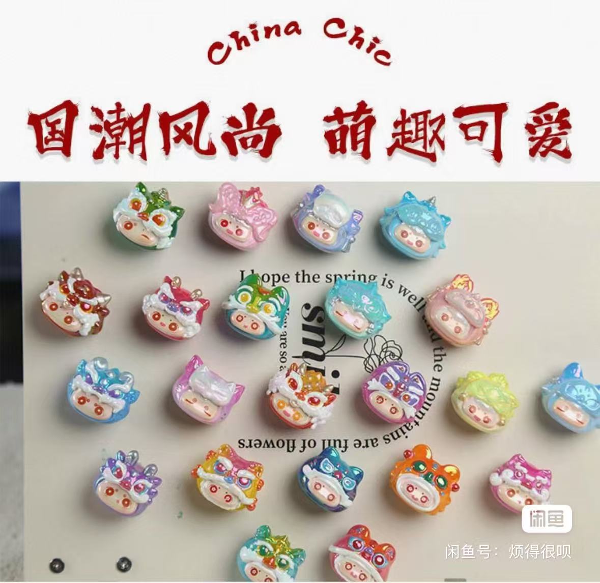 奥奥爱拆盒--开心拆拆