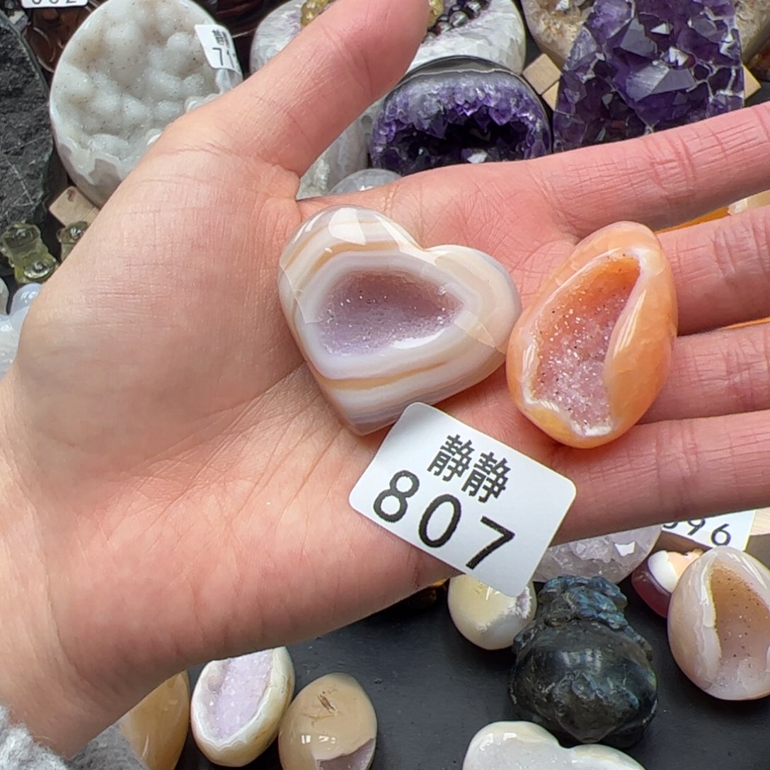 未镶嵌大型摆件（非配饰）紫晶不***乐807