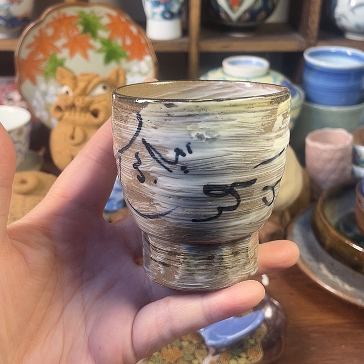 瓷片30包邮默认微瑕