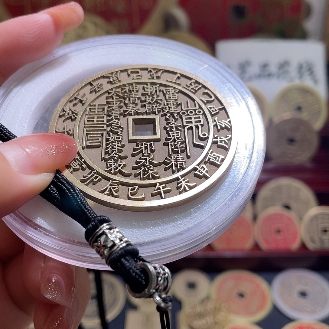 铜铜现代仿制工艺品雕母花钱