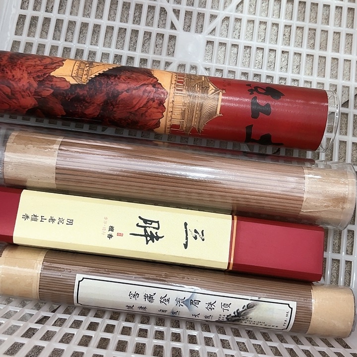 蓝***云香遇专属闪购链接 