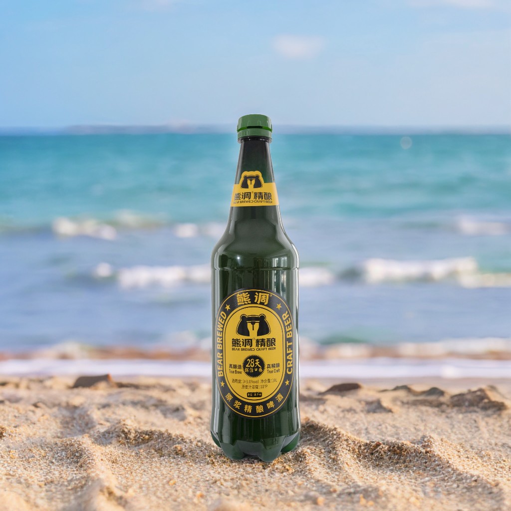 熊调原浆精酿啤酒（10L*1）原麦汁10P，酒精度≥3.0vol顺丰包邮