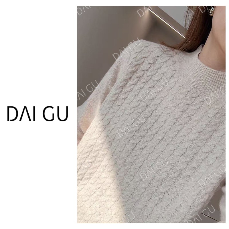 【原色羊毛】无染色处理！加厚版！超保暖百搭气质全毛毛衣B3808