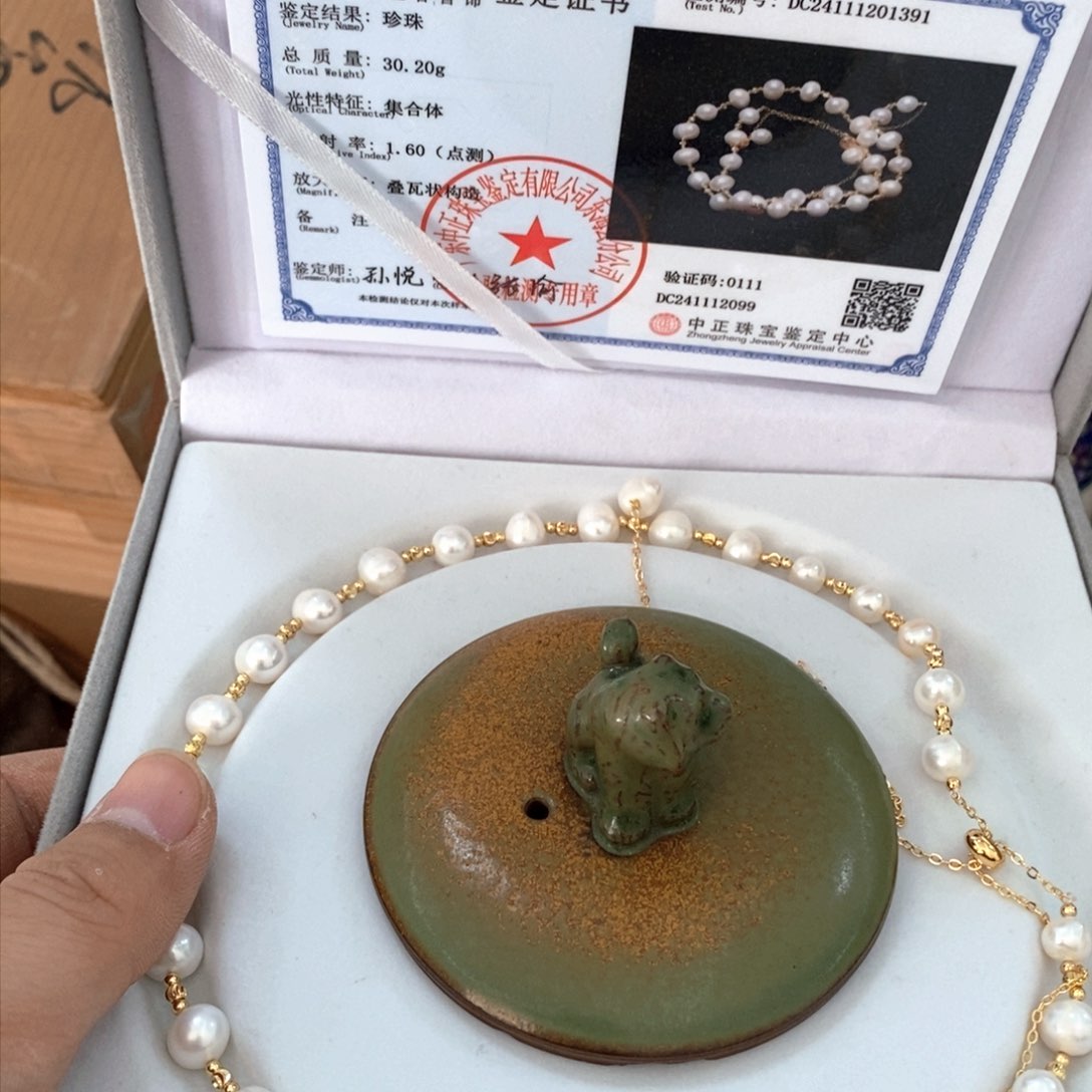 瓷片哈哈哈哈哈哈哈哈哈