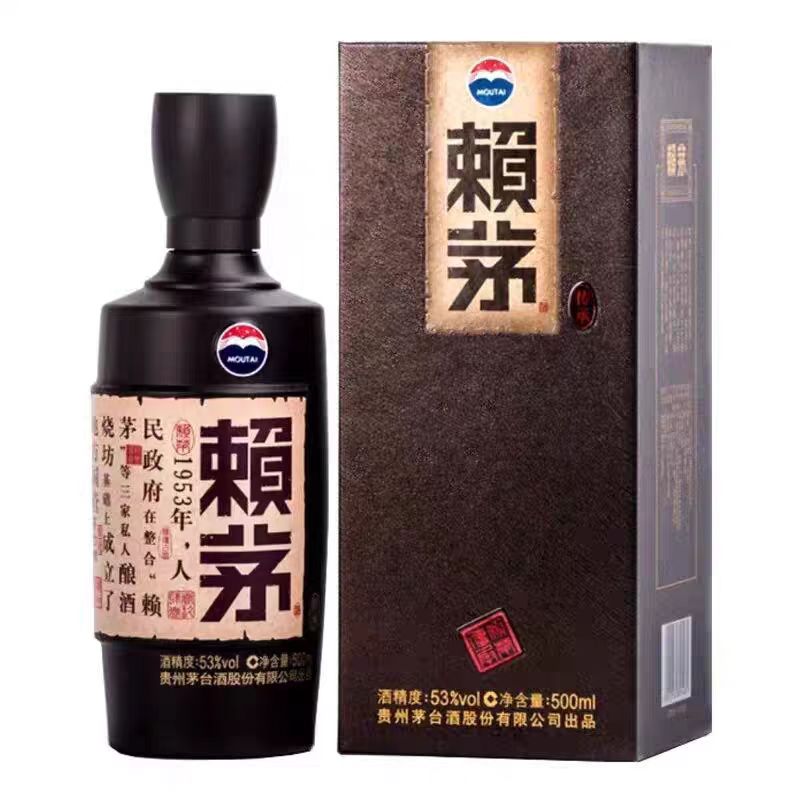 KWEICHOW MOUTAI/贵州茅台2021年赖茅传承棕53度500ml*6