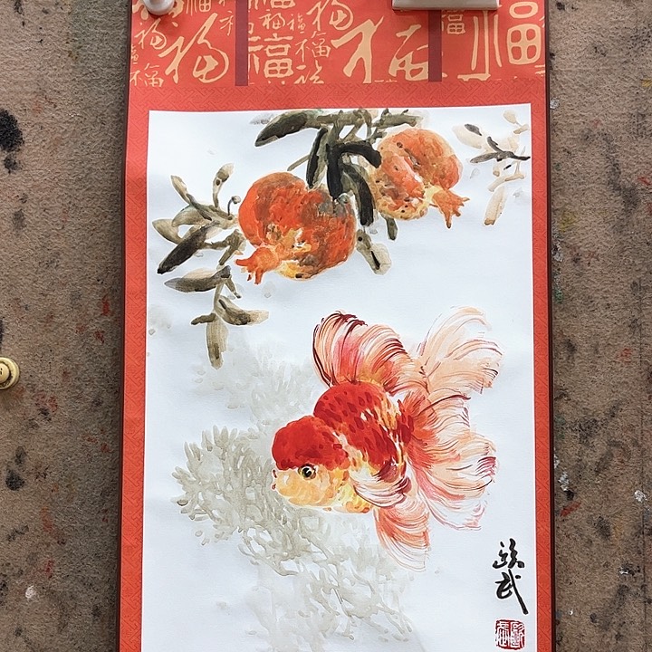 国画欧武国画绘彩金鱼