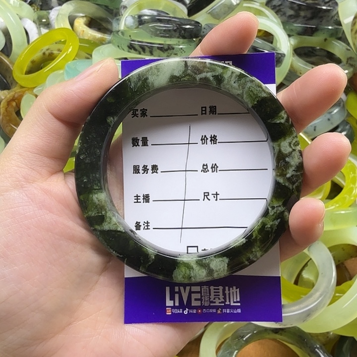 魅***黑蛇纹石玉未镶嵌手镯