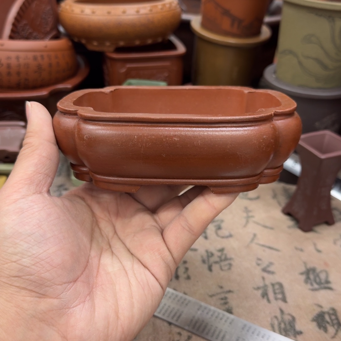 紫砂花盆宜兴紫砂正品12.5x9.5x3.5