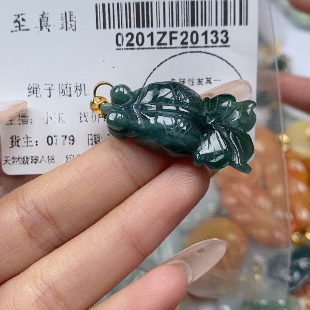 翡翠吊坠(不含链)未镶嵌